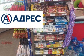 ������� ������� | Imot.bg � ����� ������ 5