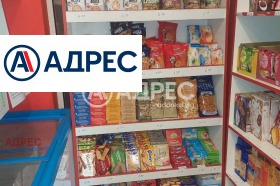 ������� ������� | Imot.bg � ����� ������ 8