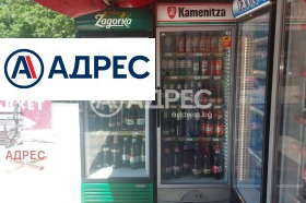 ������� ������� | Imot.bg � ����� ������ 3
