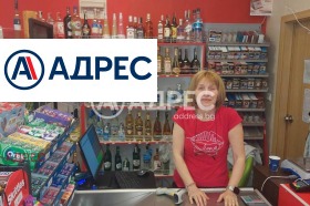 ������� ������� | Imot.bg � ����� ������ 6