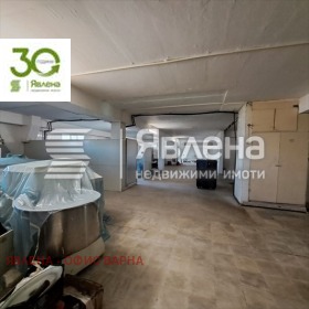 En venta Edificio industrial