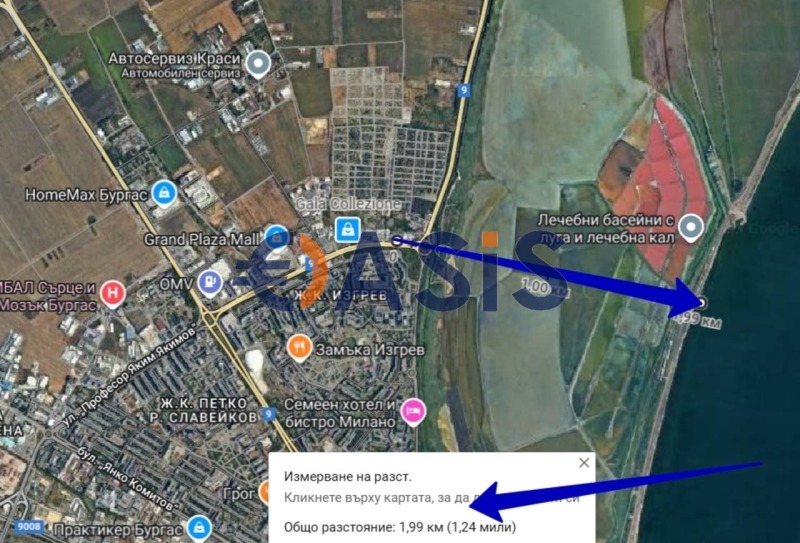 Продава  2-стаен град Бургас , Център , 63 кв.м | 32252777 - изображение [14]