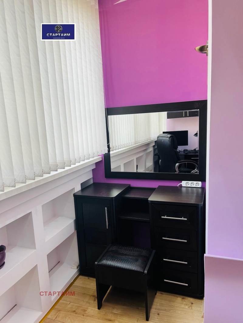 Продава 2-СТАЕН, гр. София, Овча купел 1, снимка 10 - Апартаменти - 53580656