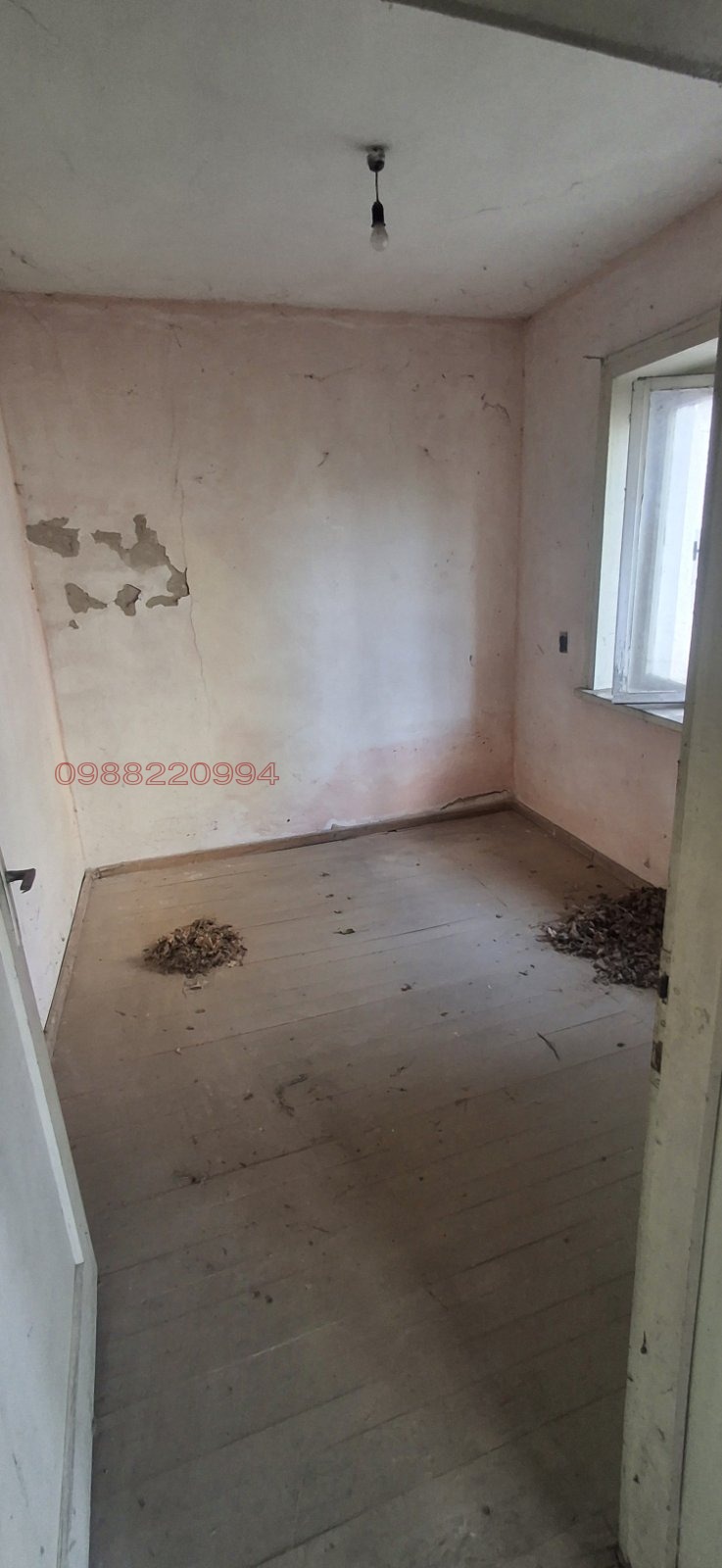 Продава КЪЩА, с. Борима, област Ловеч, снимка 5 - Къщи - 52791635