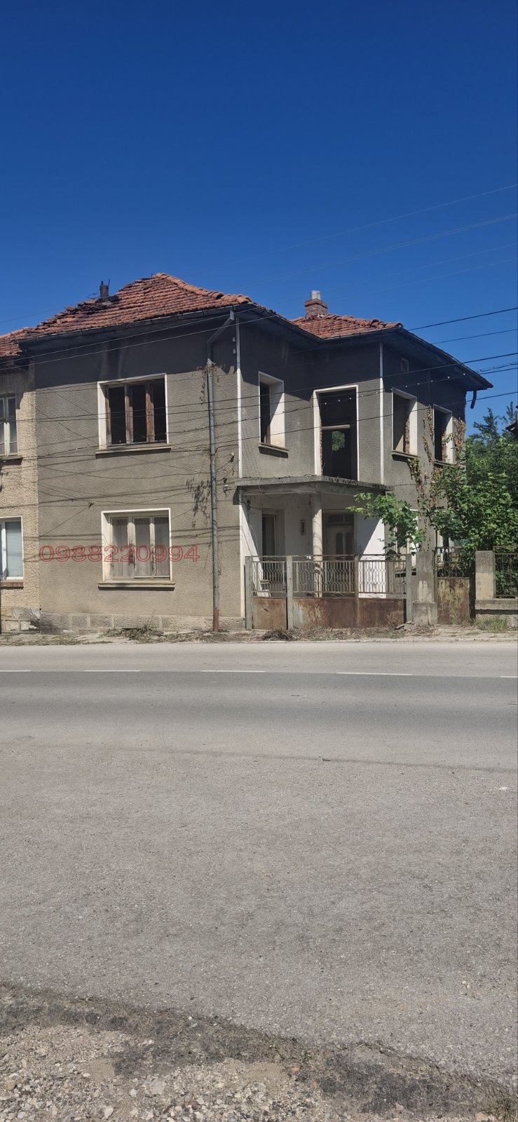 Продава КЪЩА, с. Борима, област Ловеч