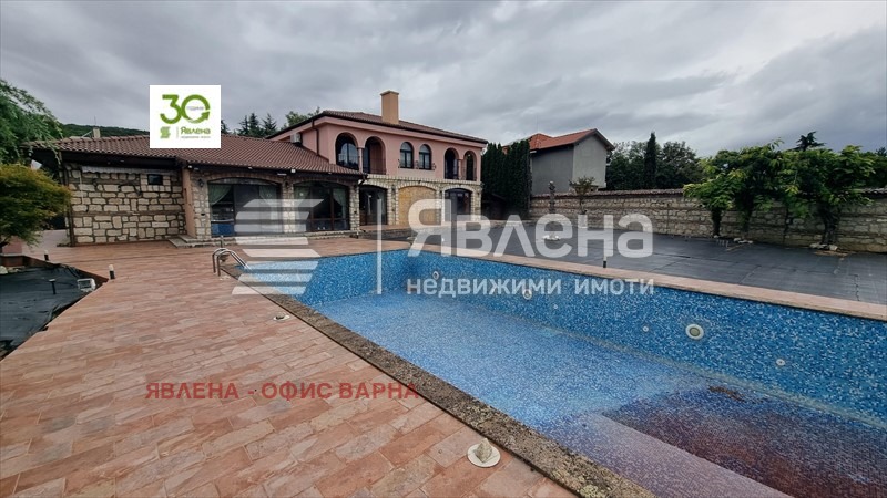 Eladó  Ház Varna , m-t Alen mak , 350 négyzetméter | 51238566