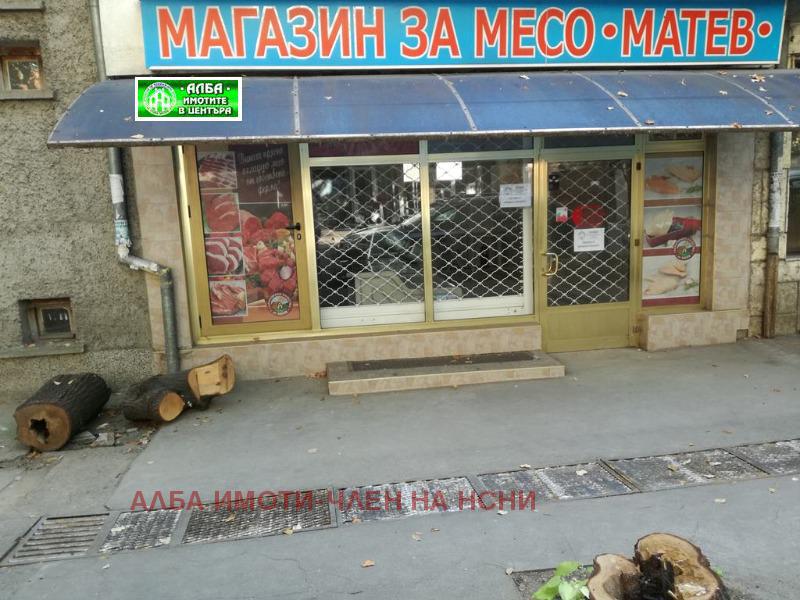 Продава  Магазин град Стара Загора , Аязмото , 120 кв.м | 43497528 - изображение [3]