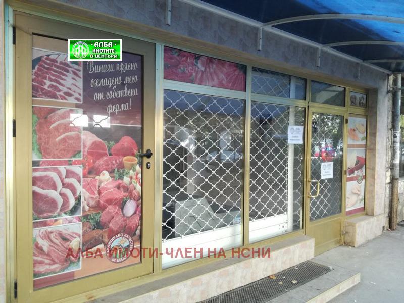 Продава  Магазин град Стара Загора , Аязмото , 120 кв.м | 43497528 - изображение [2]
