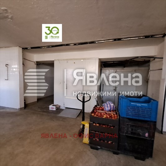 Na prodej  Průmyslová budova Varna , Zapadna promišlena zona , 900 m2 | 53366069 - obraz [4]