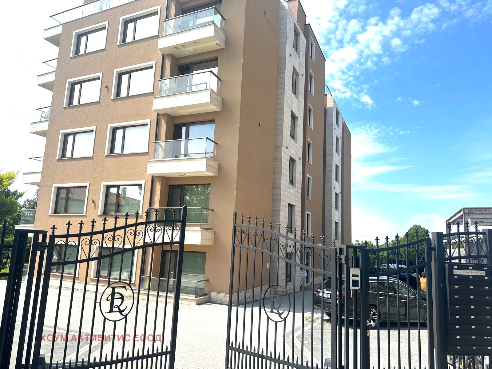 Продава 2-СТАЕН, гр. Варна, м-т Ален мак, снимка 2 - Апартаменти - 55013703