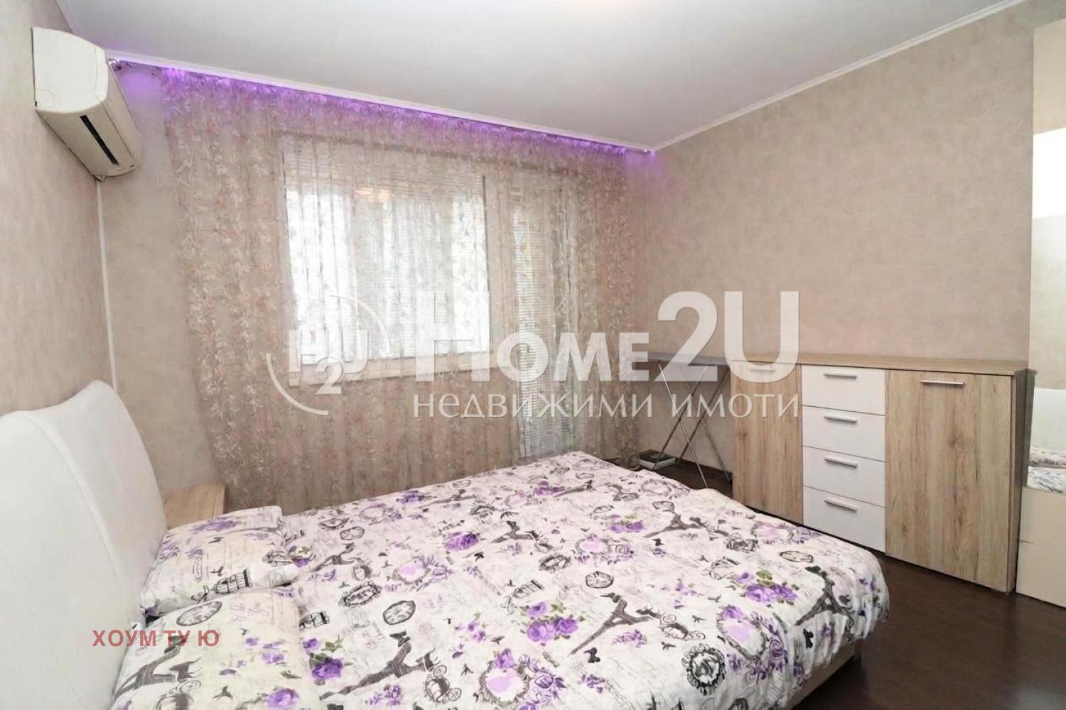 Продава 3-СТАЕН, гр. София, Люлин 2, снимка 5 - Апартаменти - 54023116