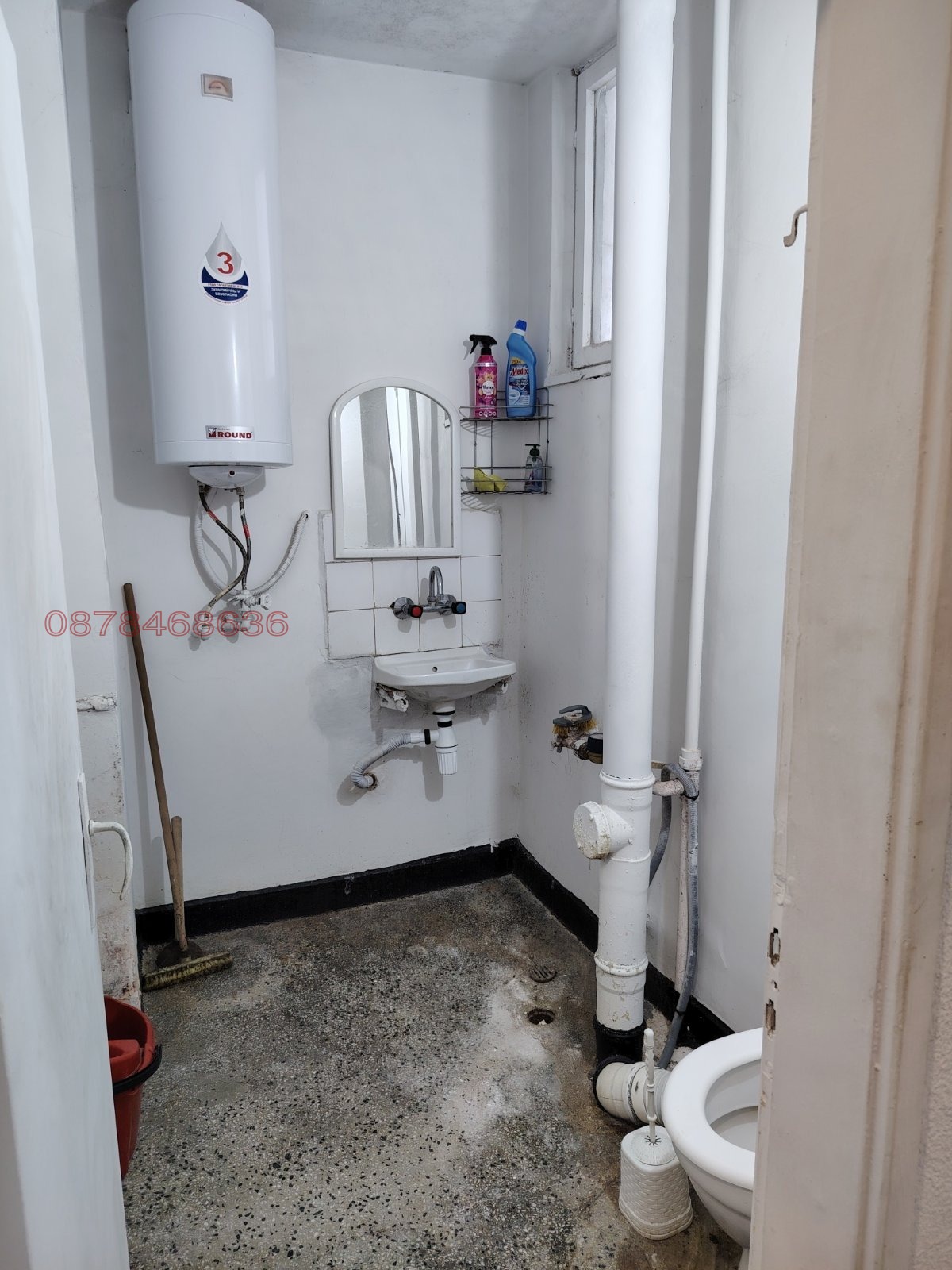 Продава 3-СТАЕН, гр. Смолян, Средок, снимка 13 - Апартаменти - 54649987