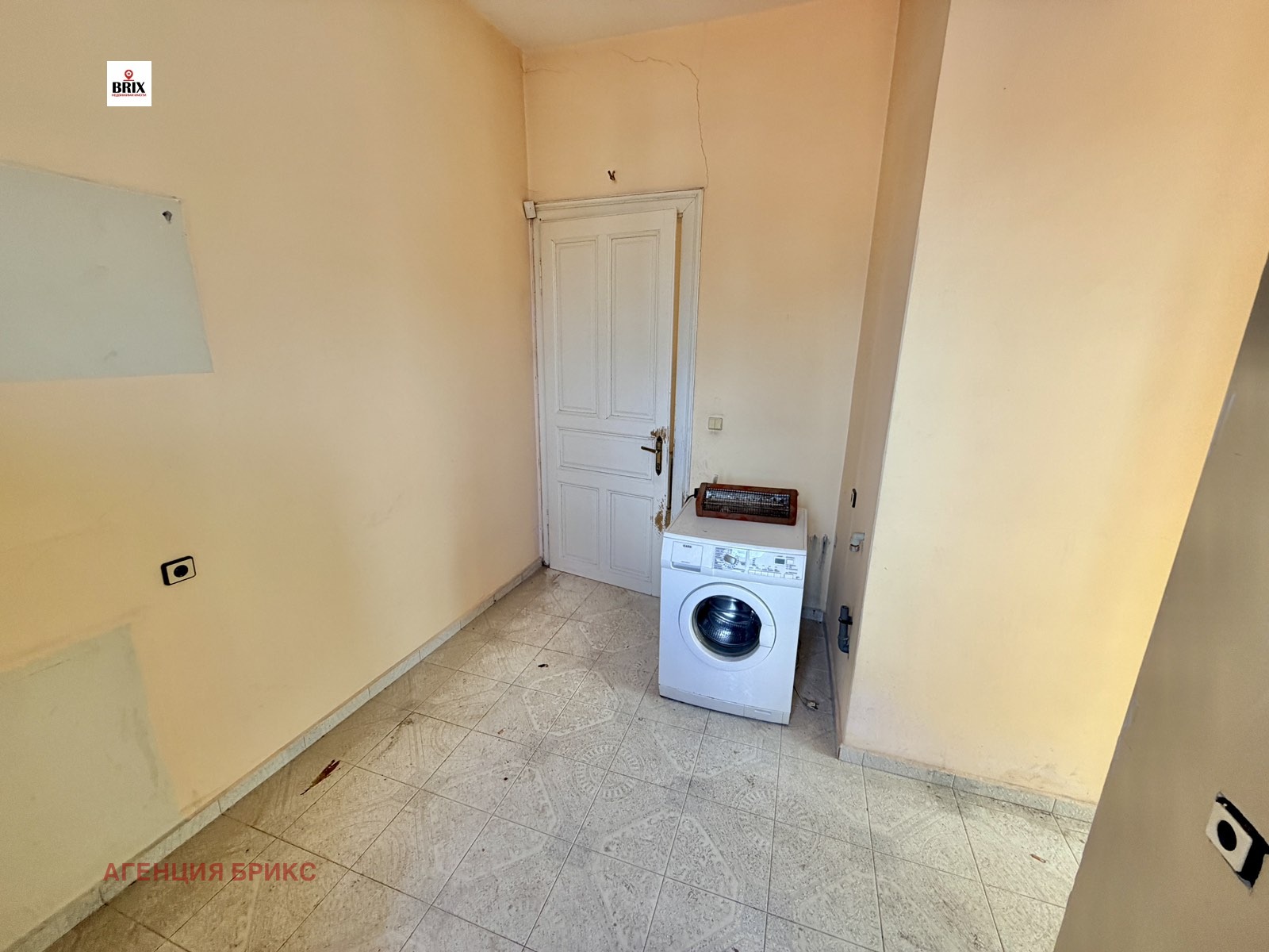 Продава КЪЩА, гр. Русе, Широк център, снимка 13 - Къщи - 54688725