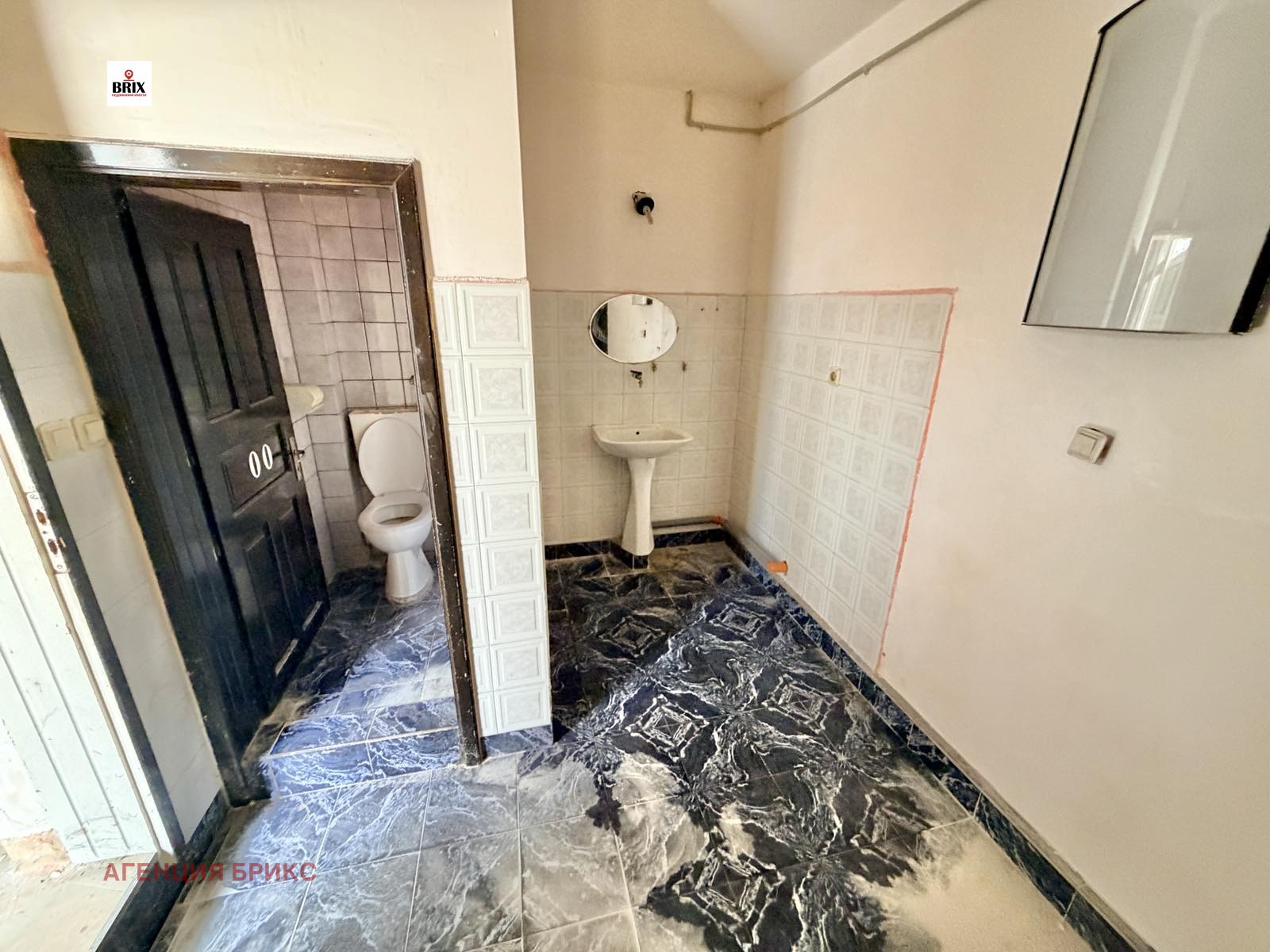 Продава КЪЩА, гр. Русе, Широк център, снимка 17 - Къщи - 54688725