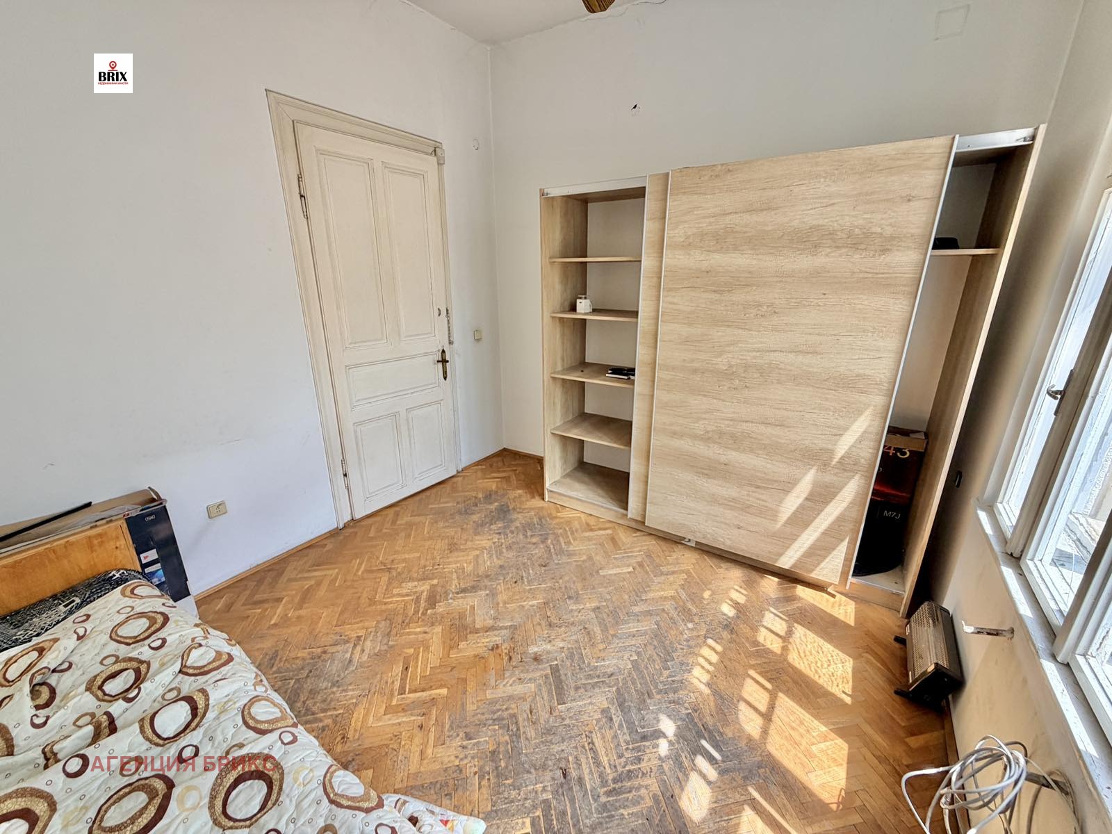 Продава КЪЩА, гр. Русе, Широк център, снимка 5 - Къщи - 54688725