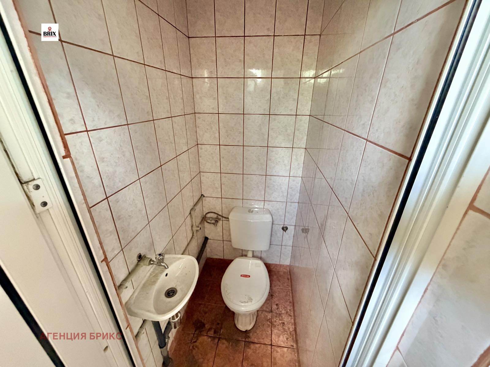 Продава КЪЩА, гр. Русе, Широк център, снимка 10 - Къщи - 54688725
