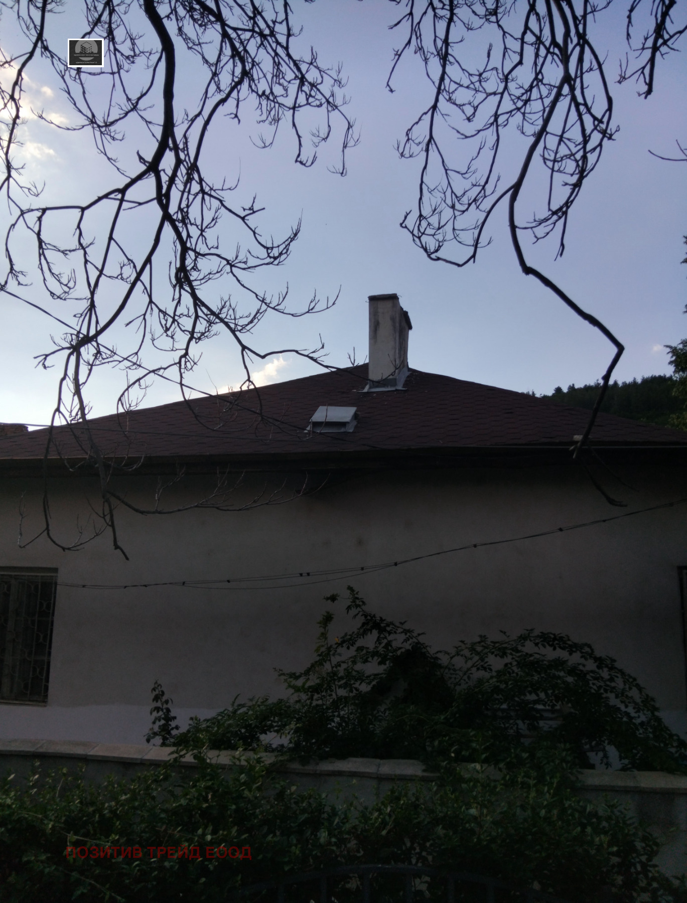 Продава КЪЩА, гр. Дупница, област Кюстендил, снимка 5 - Къщи - 55269290