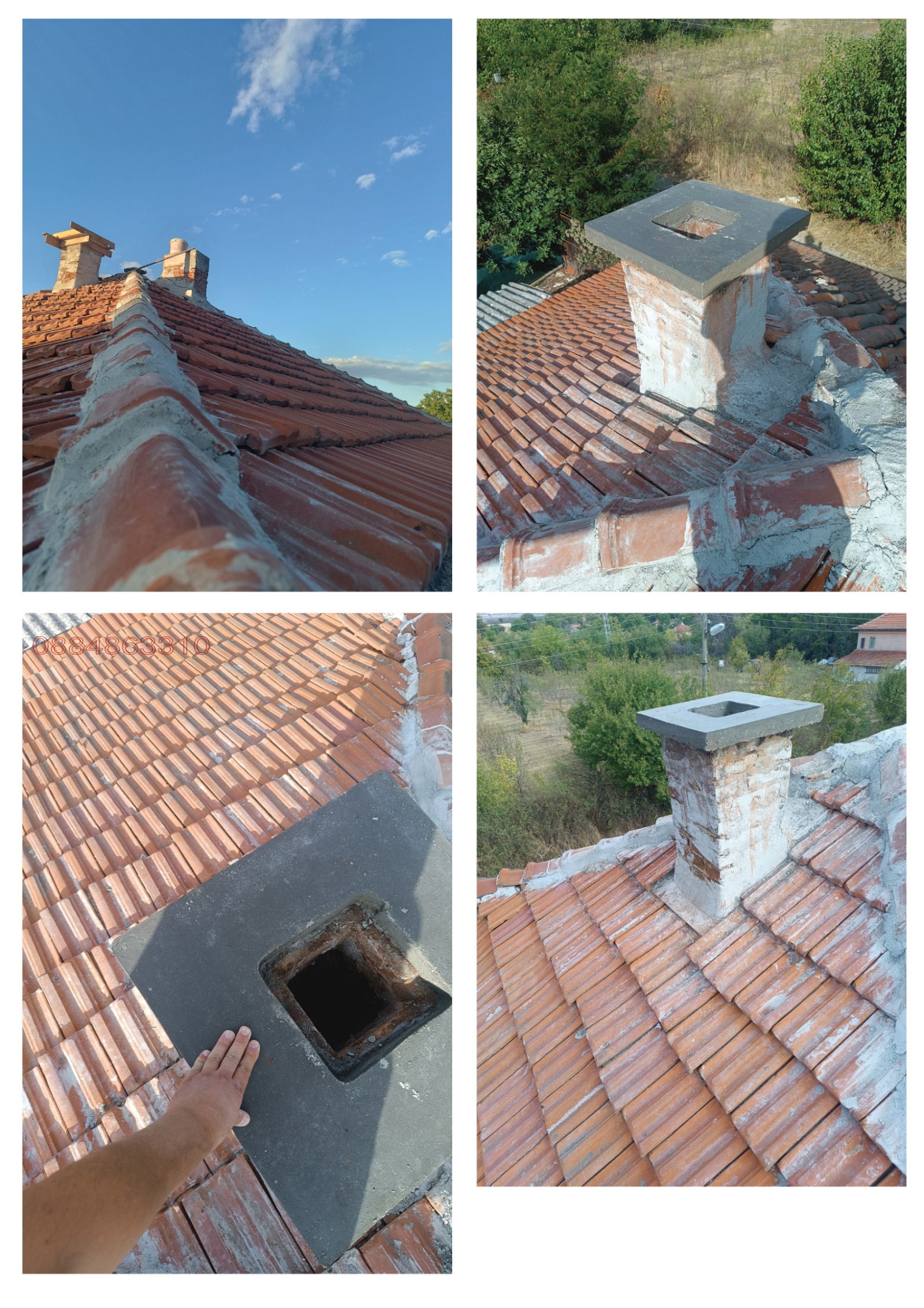 Продава КЪЩА, с. Малко Тръново, област Стара Загора, снимка 17 - Къщи - 55931805