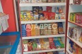 Продава МАГАЗИН, гр. Варна, к.к. Чайка, снимка 8
