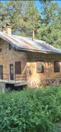 Продава ВИЛА, област Пловдив, гр. Перущица • 49500 € • 10277988 — Holmes.bg