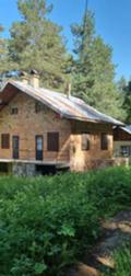 Продава ВИЛА, област Пловдив, гр. Перущица • 49500 € • 10277988 — Holmes.bg
