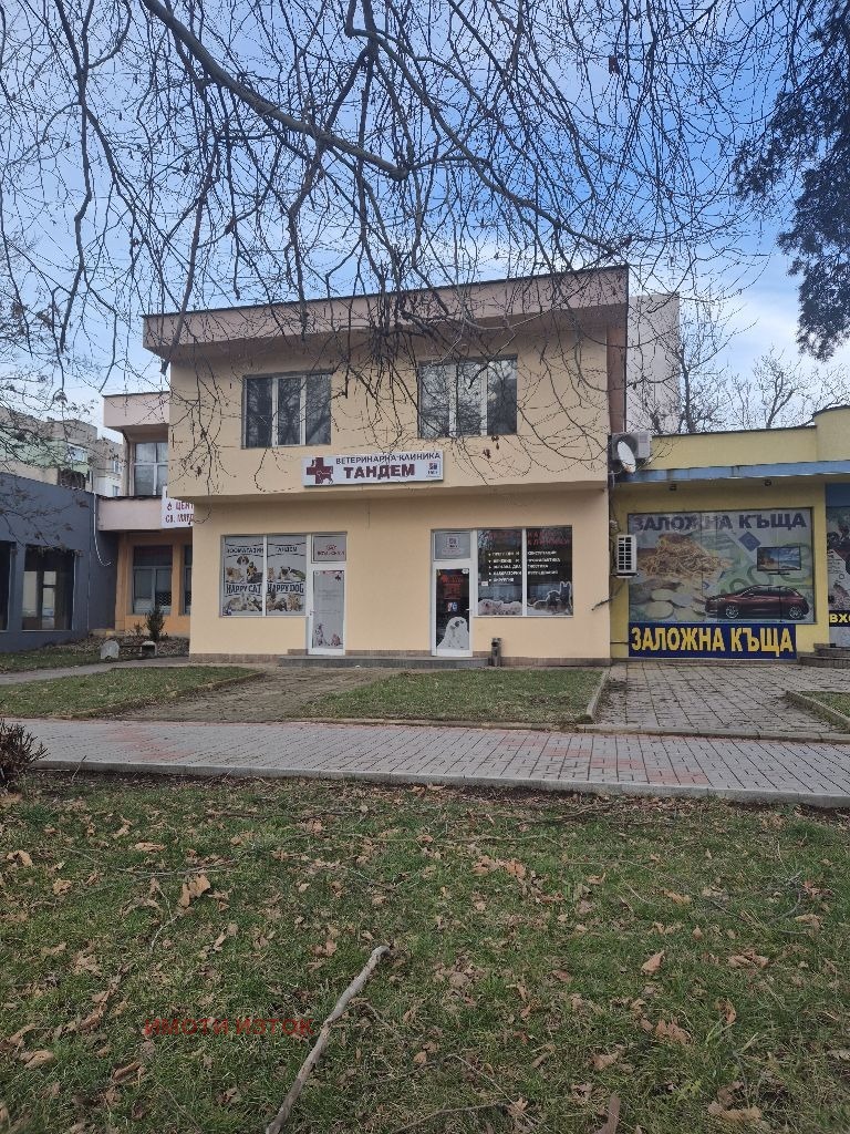 ������� ������� | Imot.bg � ����������� 1