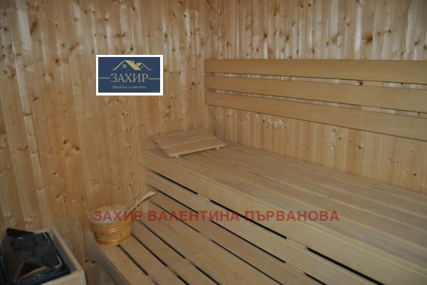 ������� ����� | Imot.bg � ����������� 9