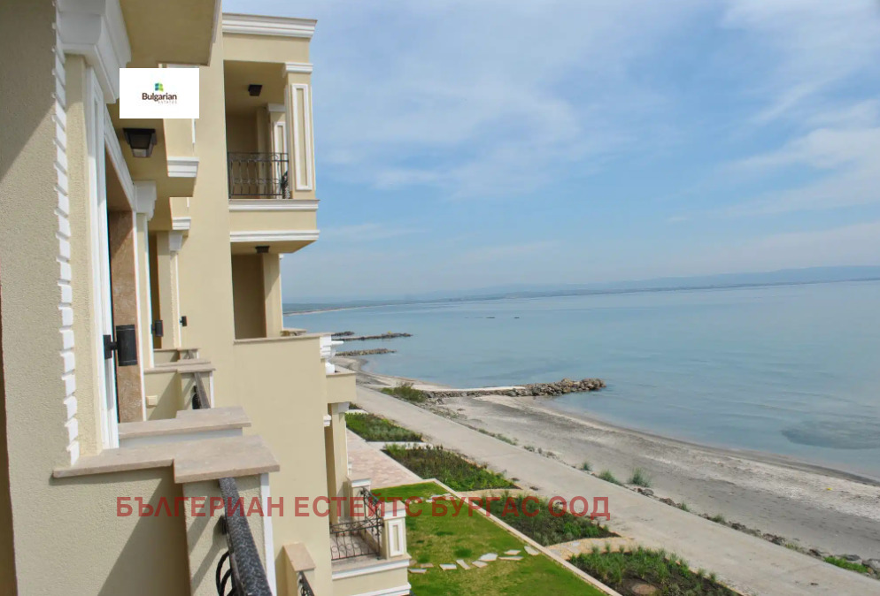 Продава 2-СТАЕН | Imot.bg — изображение 7