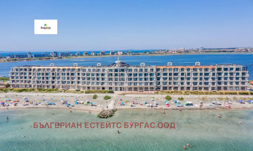 Продава 2-СТАЕН | Imot.bg — изображение 5