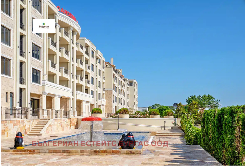 Продава 2-СТАЕН | Imot.bg — изображение 6