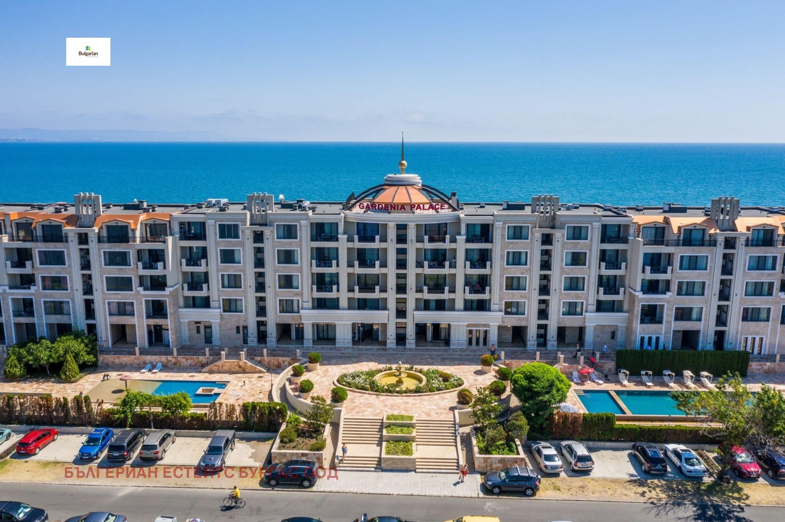 Продава 2-СТАЕН | Imot.bg — изображение 1