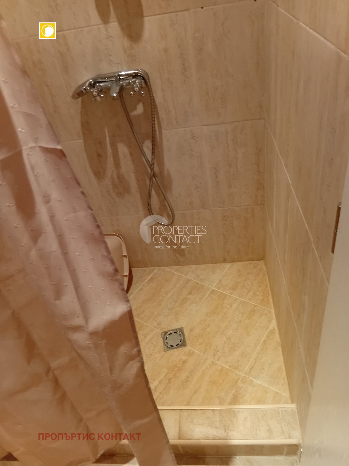 Продава 2-СТАЕН | Imot.bg — изображение 15