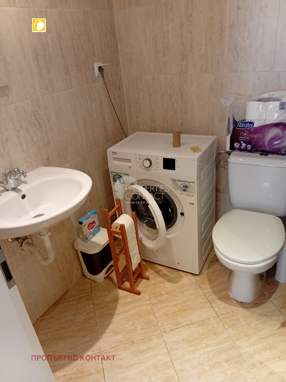 Продава 2-СТАЕН | Imot.bg — изображение 17