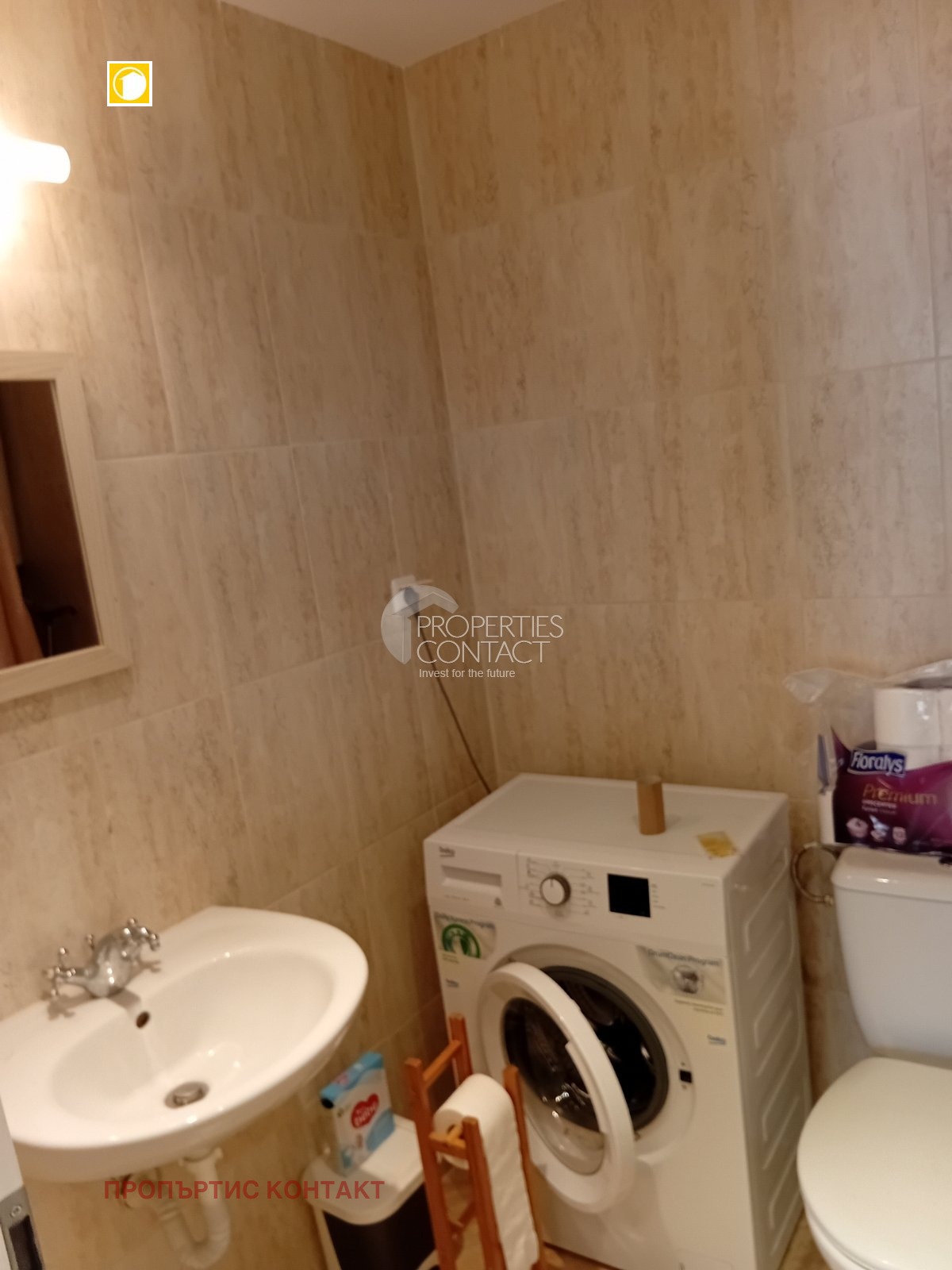 Продава 2-СТАЕН | Imot.bg — изображение 14