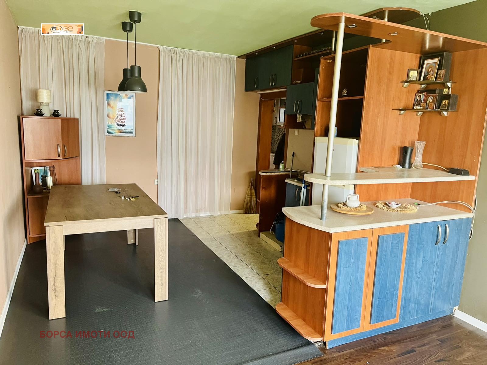 ������� 2-����� | Imot.bg � ����������� 1