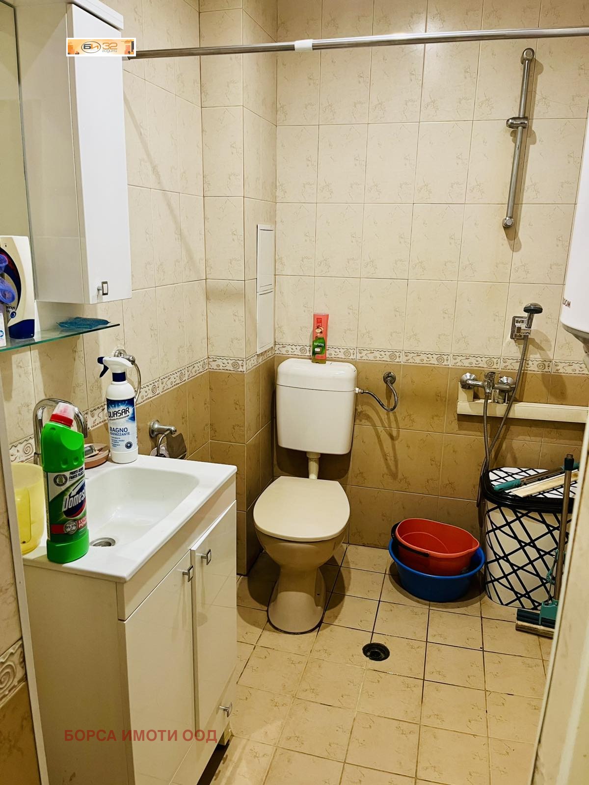 ������� 2-����� | Imot.bg � ����������� 6