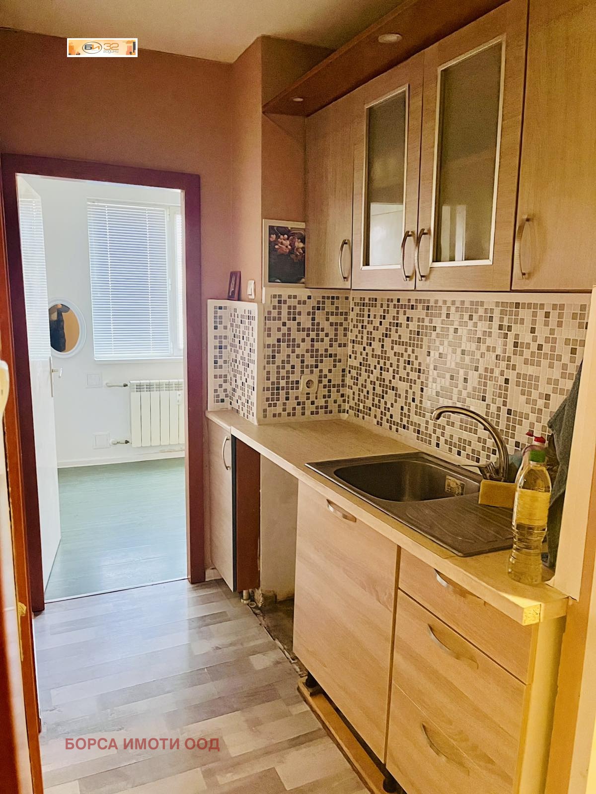 ������� 2-����� | Imot.bg � ����������� 5