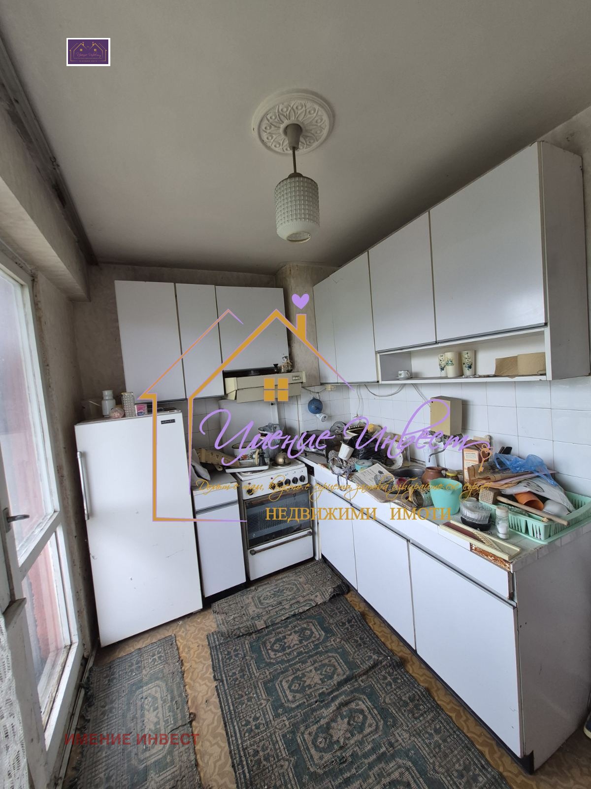 ������� 2-����� | Imot.bg � ����������� 1