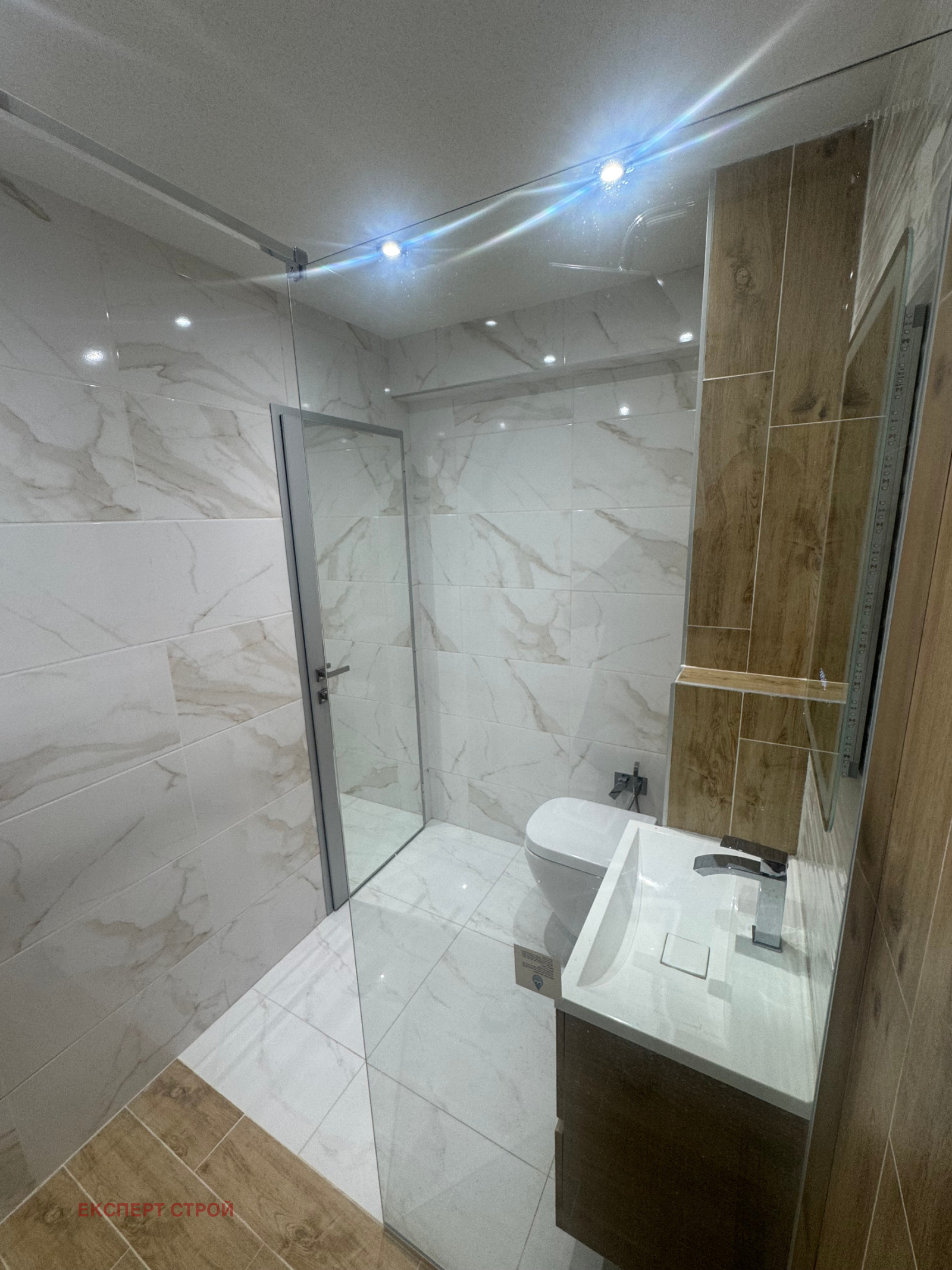 ������� 2-����� | Imot.bg � ����������� 9