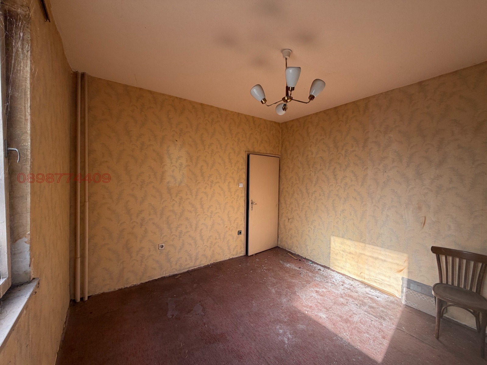 ������� 2-����� | Imot.bg � ����������� 4
