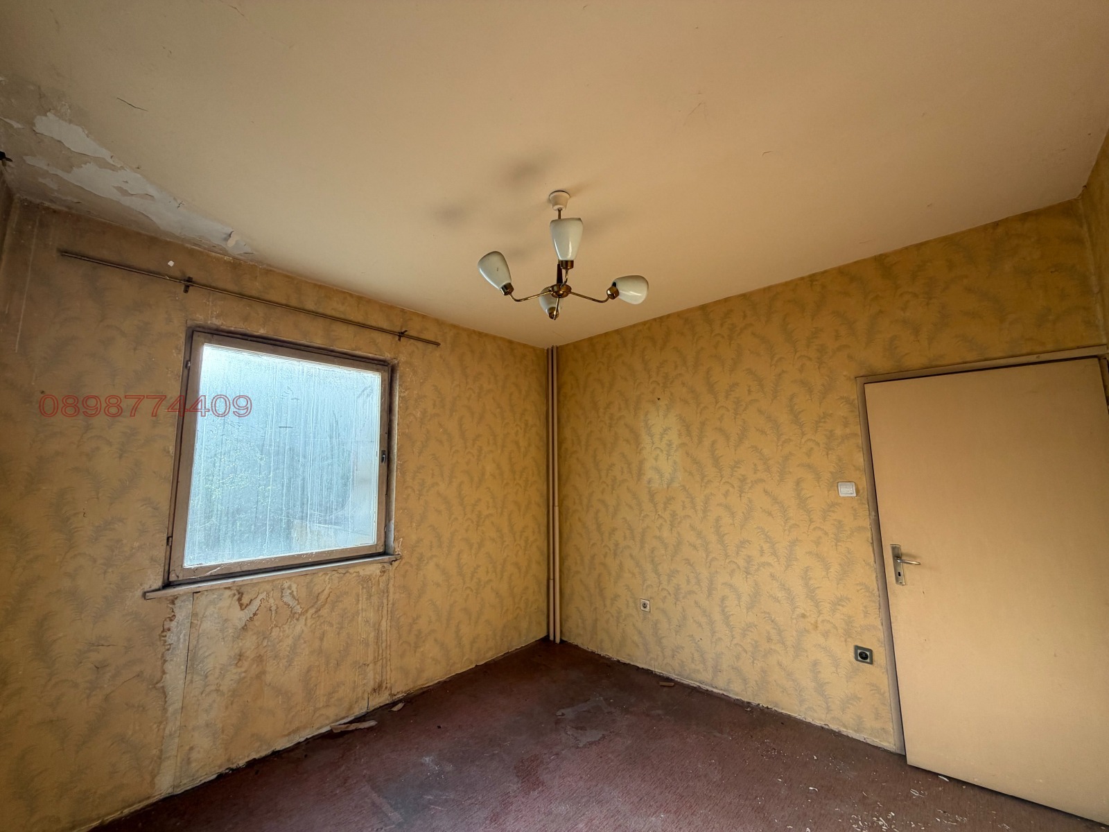 ������� 2-����� | Imot.bg � ����������� 5