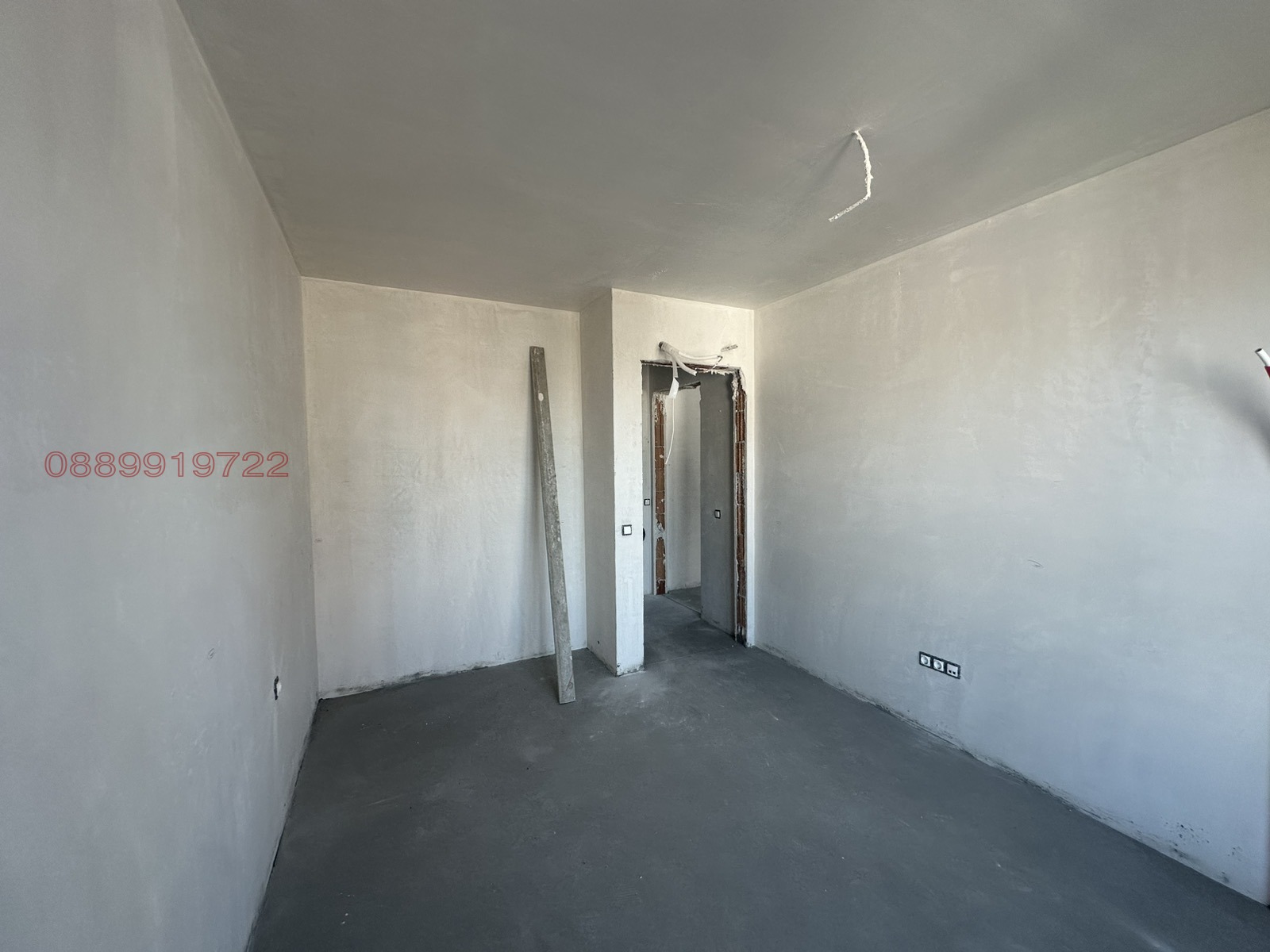 ������� 2-����� | Imot.bg � ����������� 11