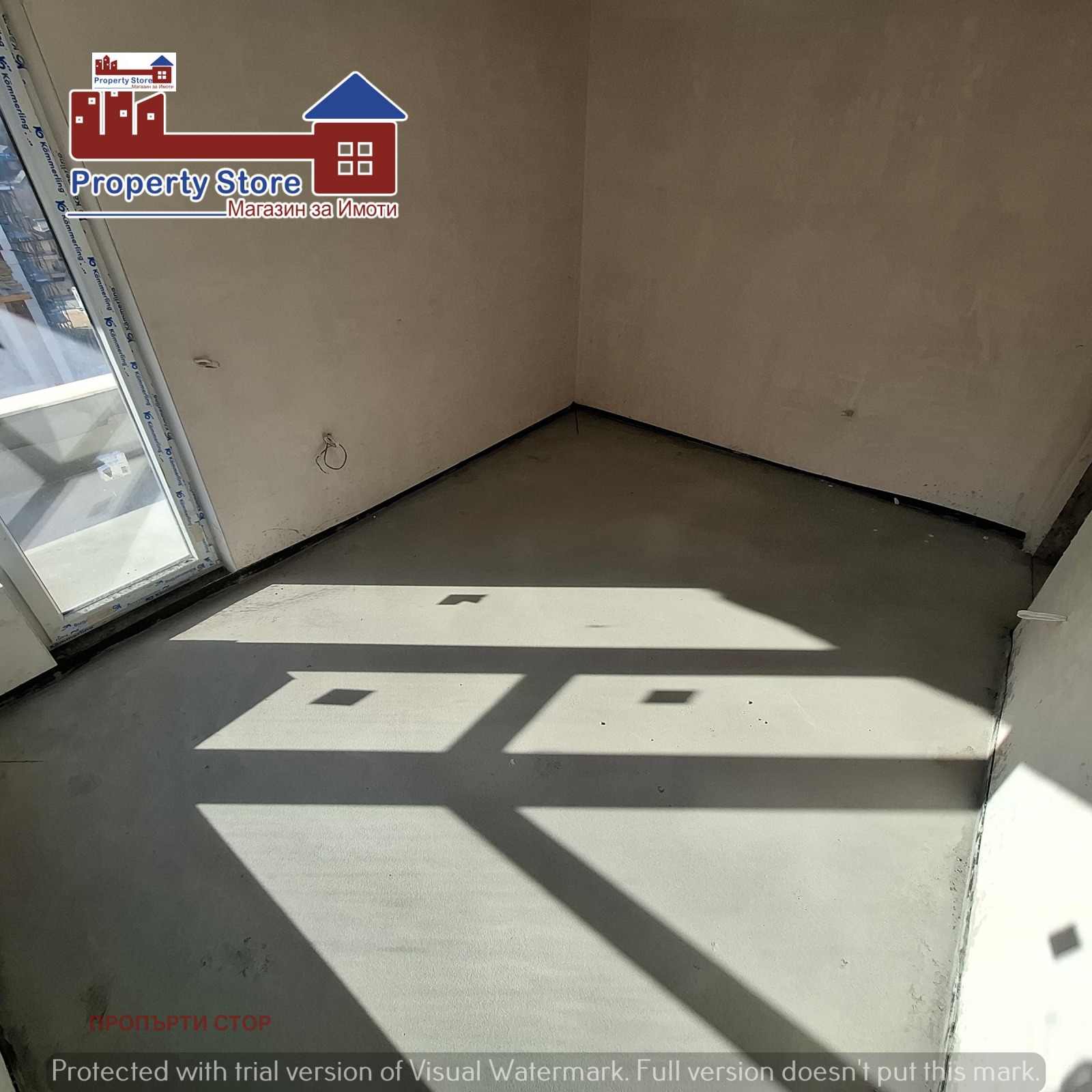 ������� 3-����� | Imot.bg � ����������� 5