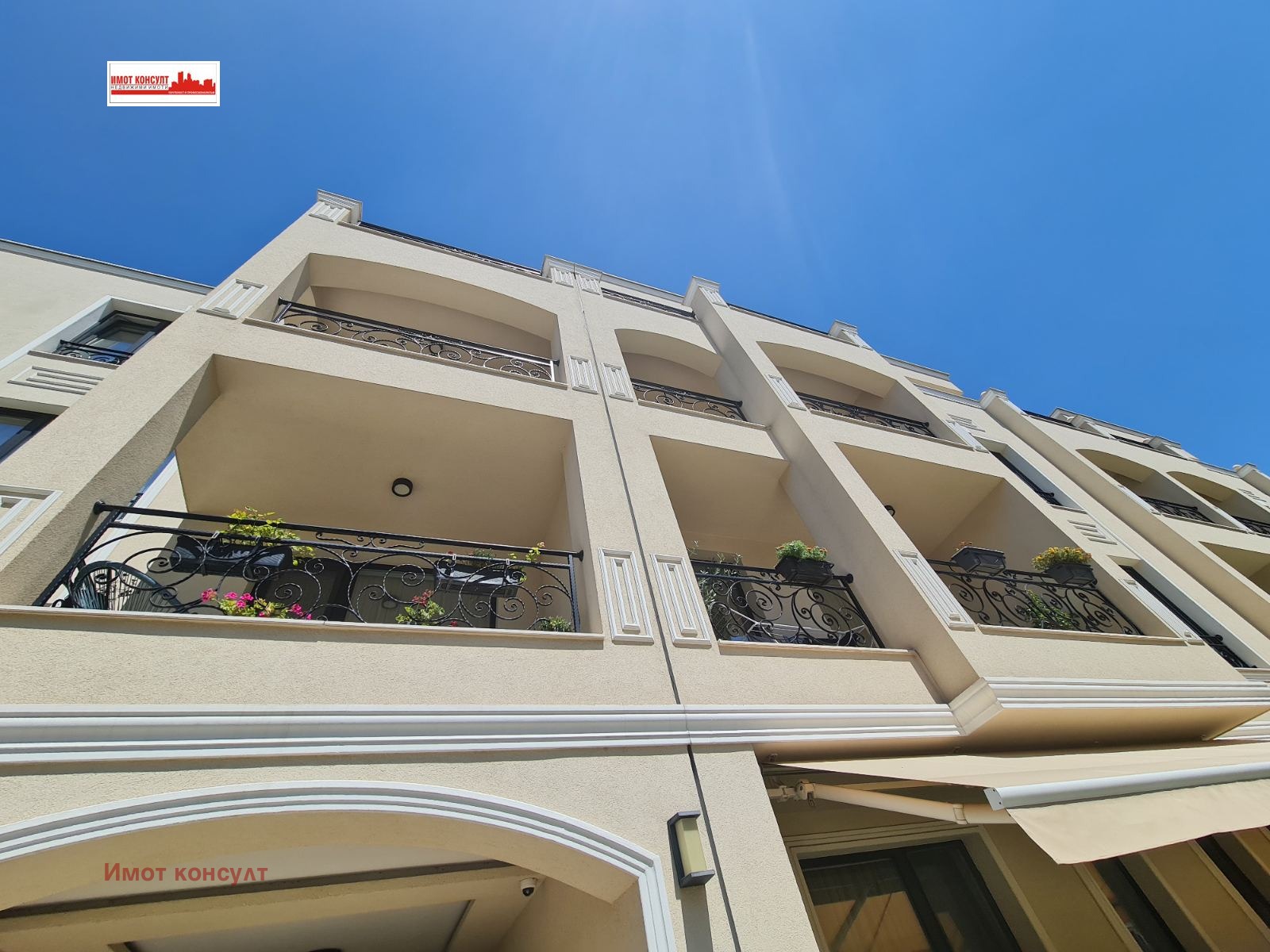 ������� 3-����� | Imot.bg � ����������� 3