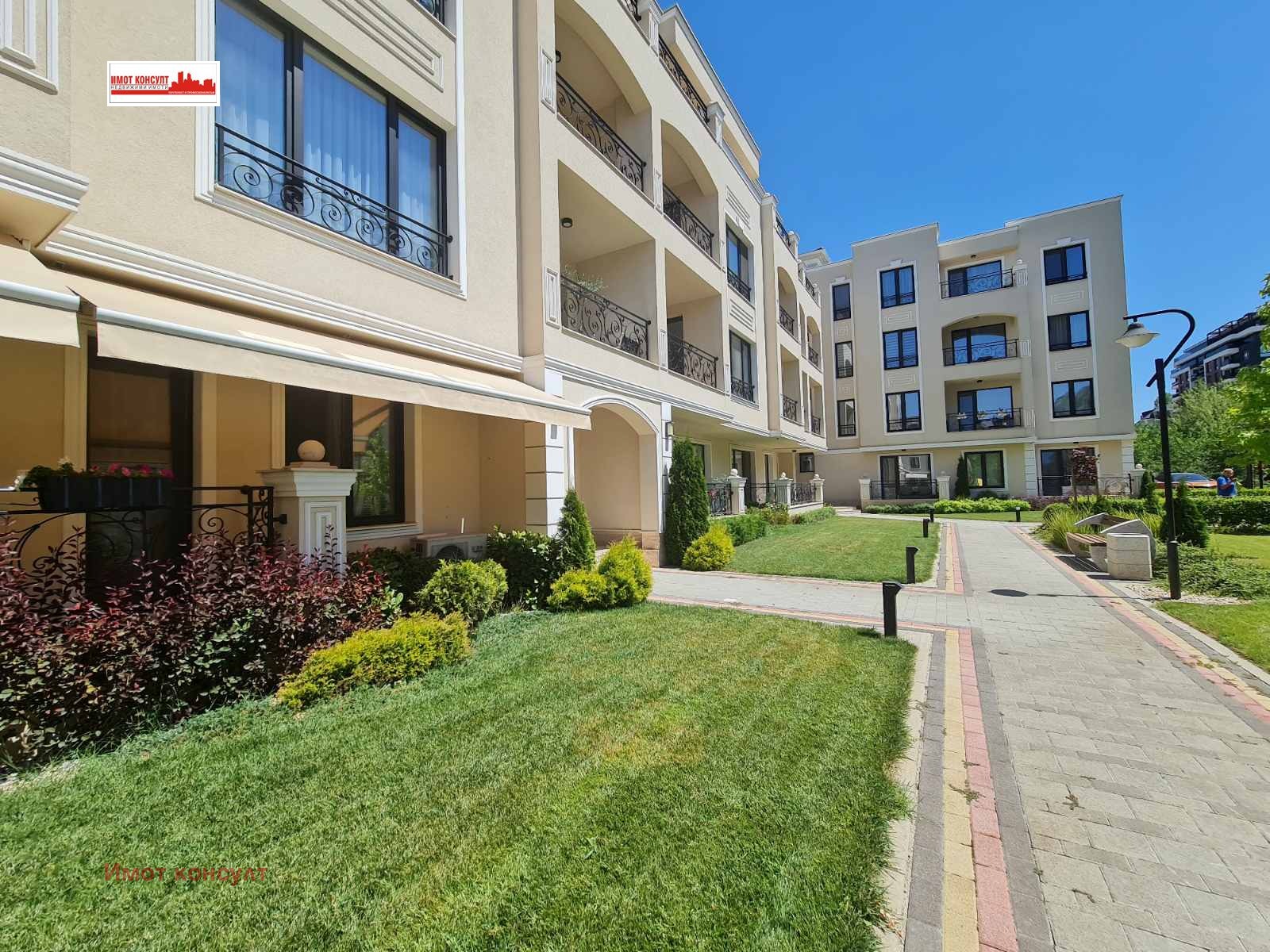 ������� 3-����� | Imot.bg � ����������� 1