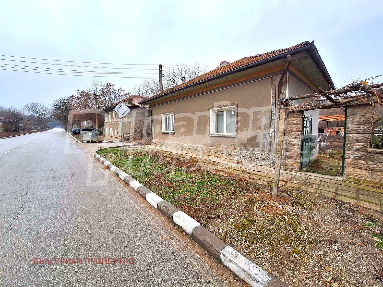 Продава КЪЩА | Imot.bg — изображение 7