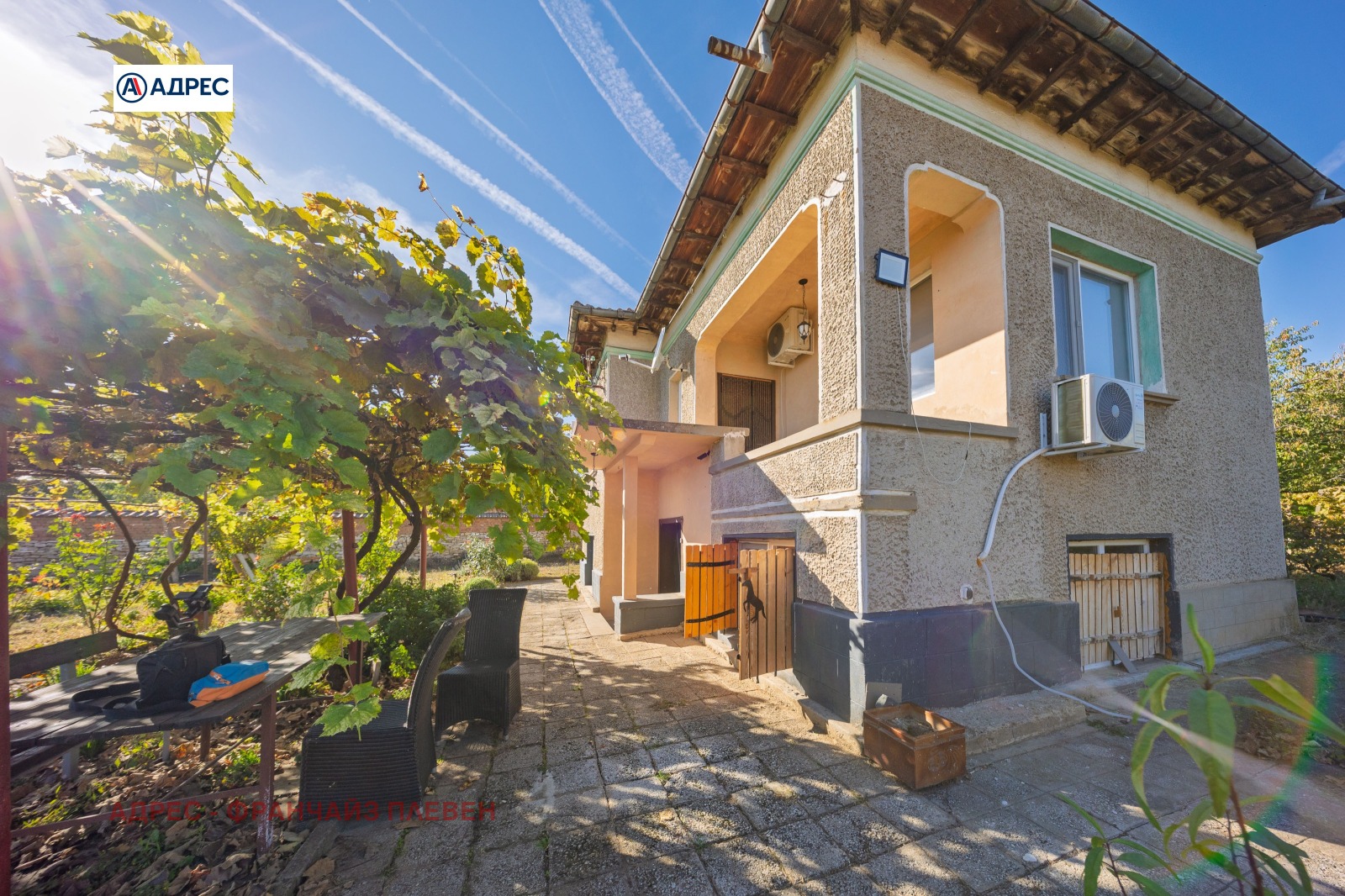 ������� ���� | Imot.bg � ����������� 4