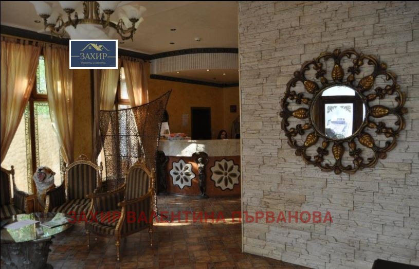 ������� ����� | Imot.bg � ����������� 13