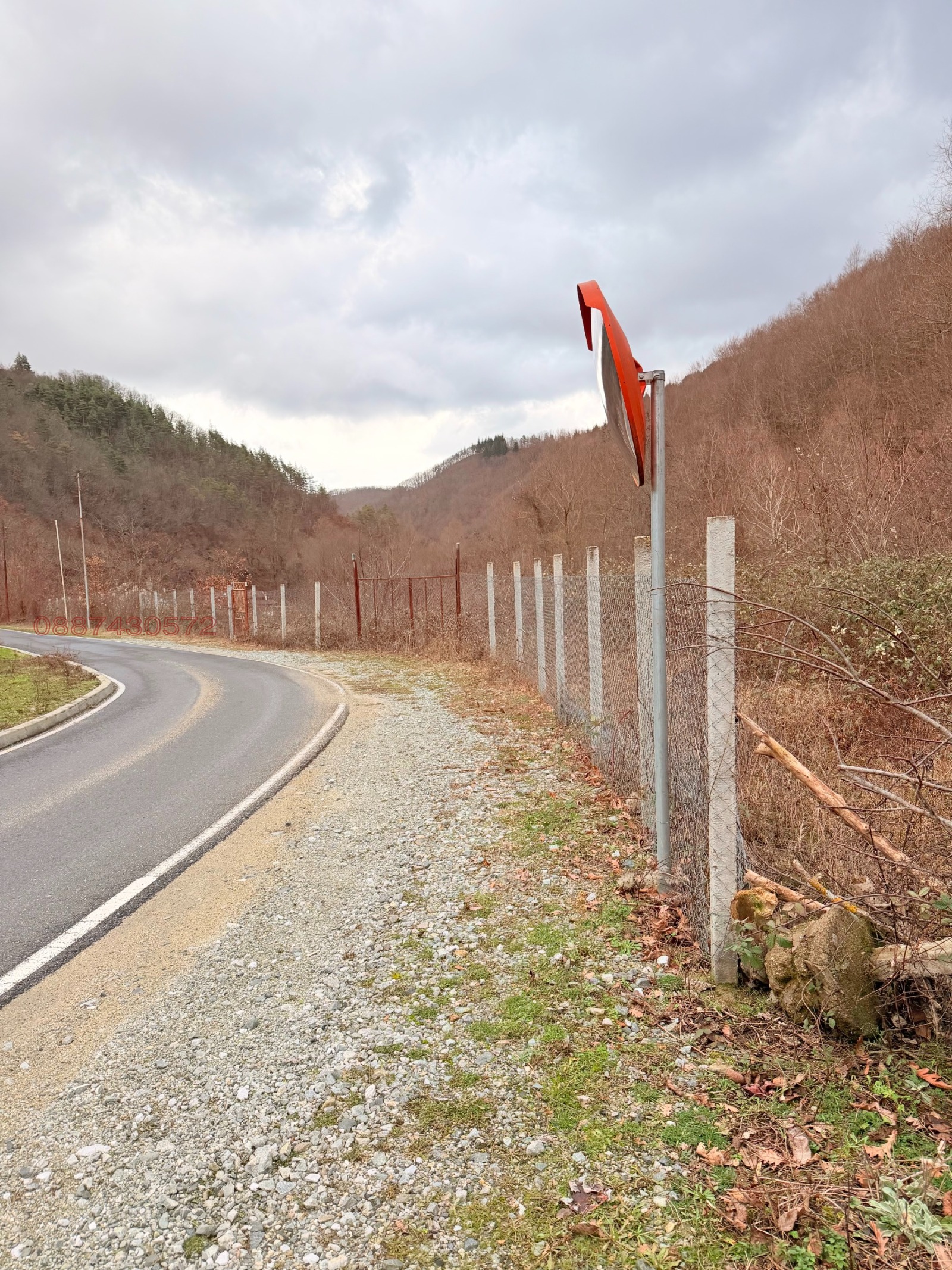 ������� ������ | Imot.bg � ����������� 1