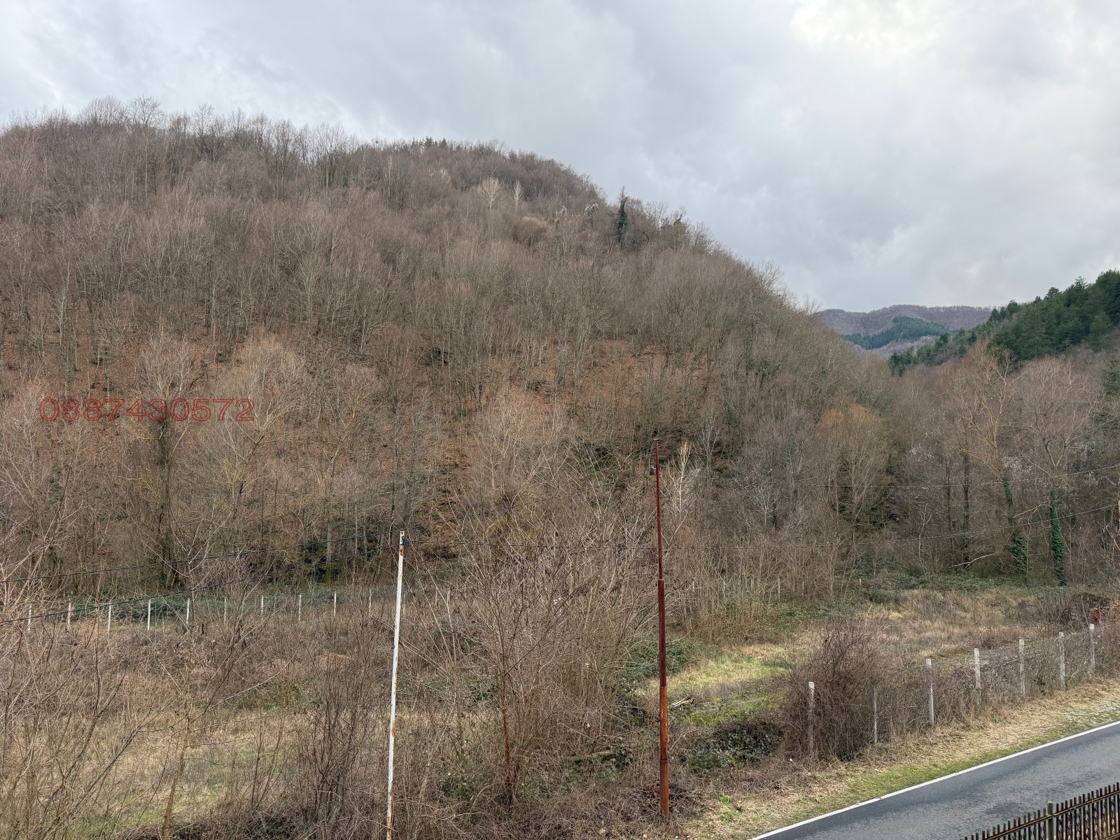 ������� ������ | Imot.bg � ����������� 2